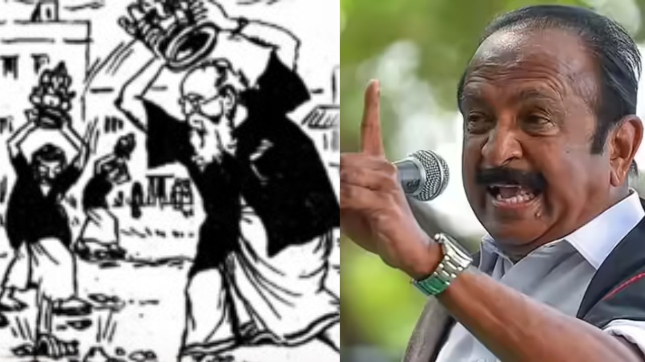 Vaiko condemns Periyar Annas insult