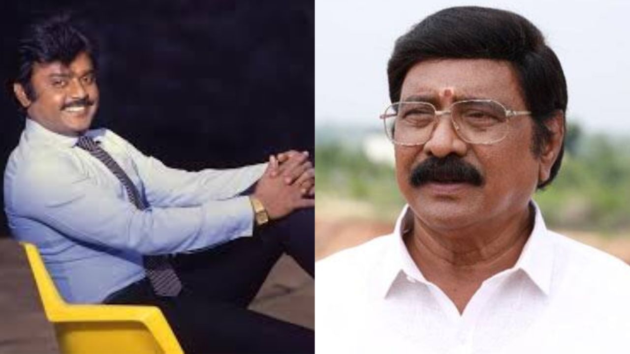  நடிகர் விஜயகாந்த, இயக்குனர் ஆர் வி உதயகுமார்
