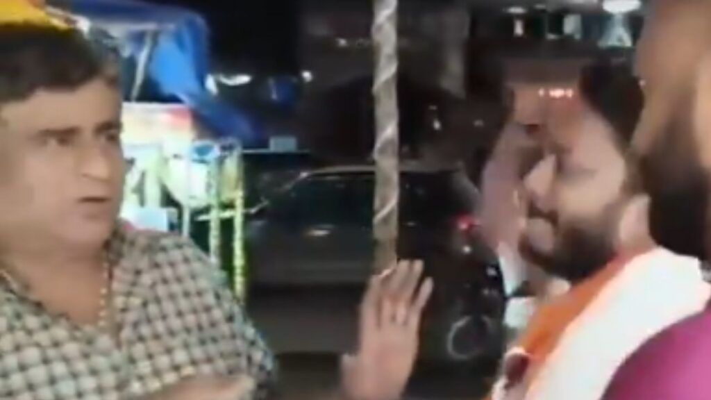 Maharashtra