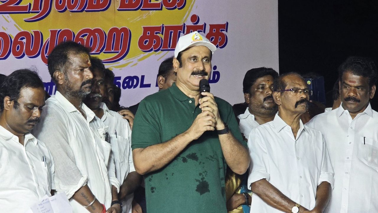 Anbumani Ramadoss