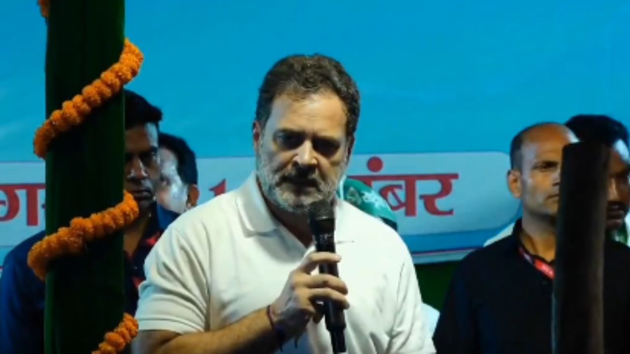 Rahul gandhi