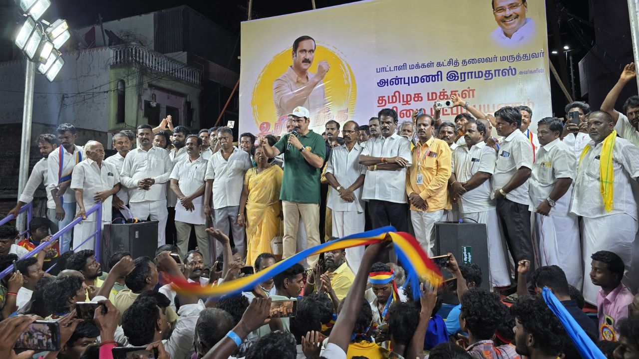 Anbumani Ramadoss