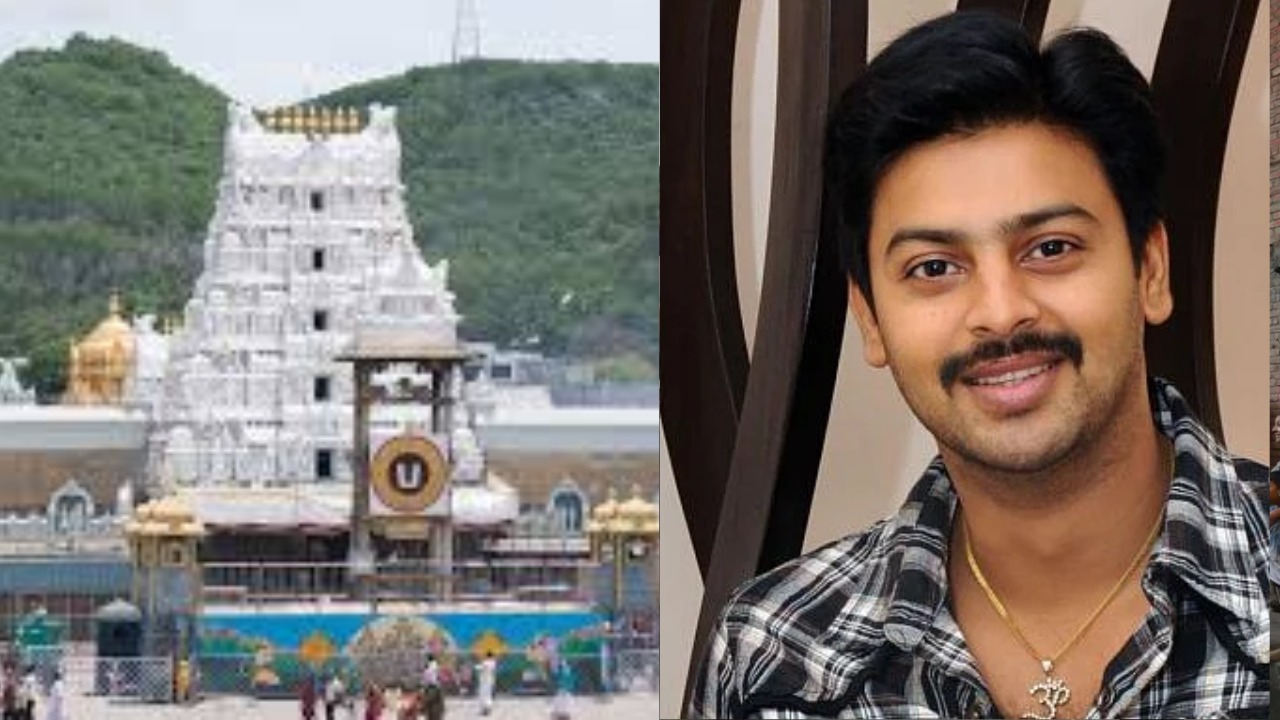 திருப்பதியில் நடிகர் ஸ்ரீகாந்த் தரிசனம்