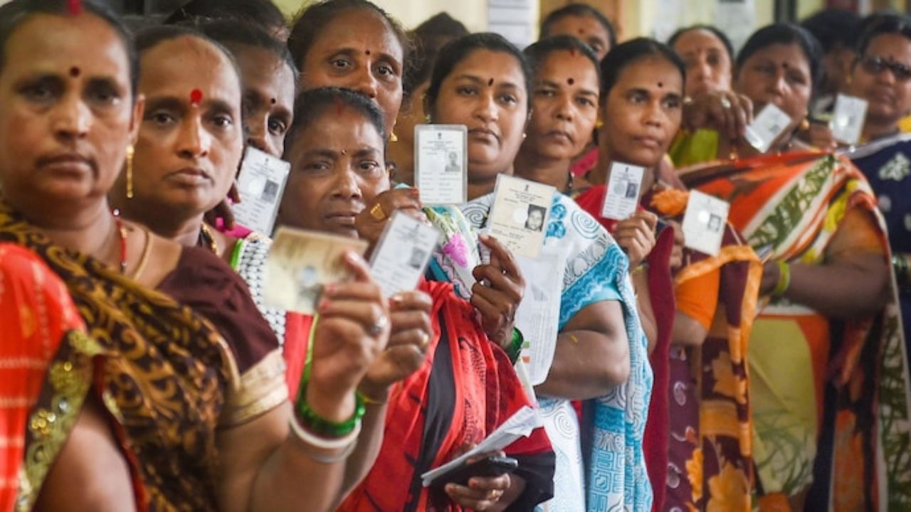 Bihar Assembly Election