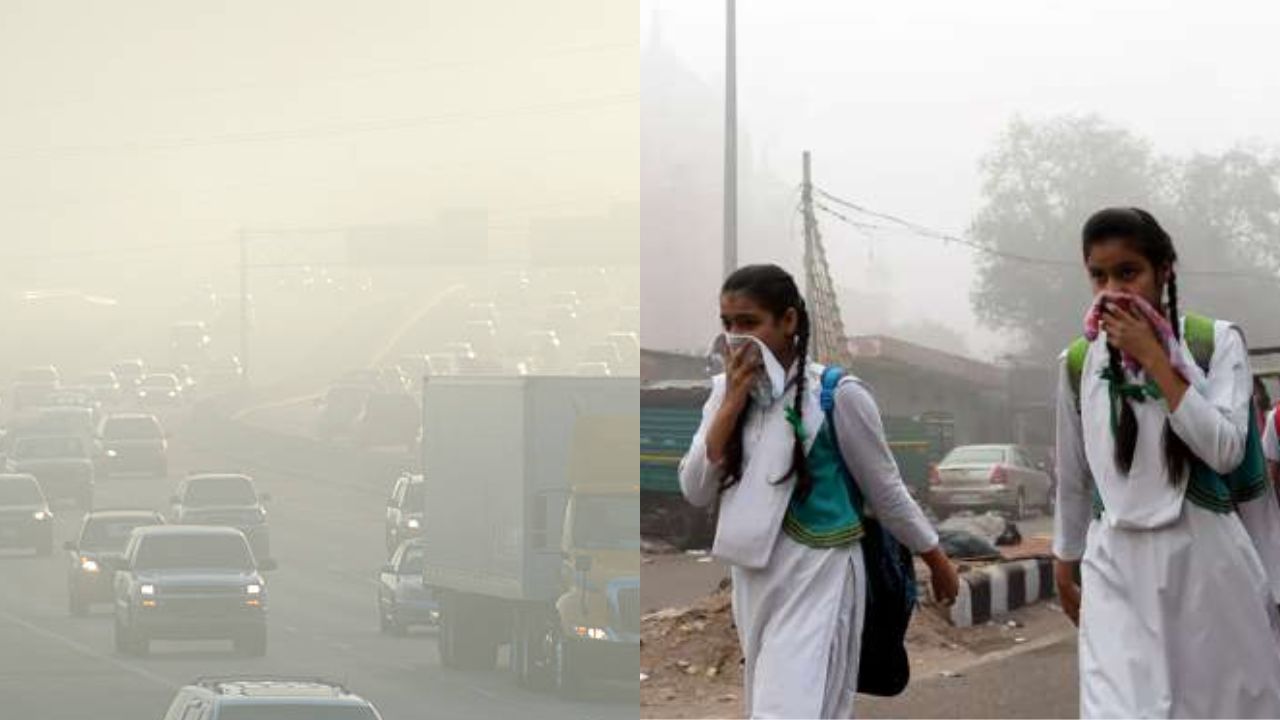 Polluted air