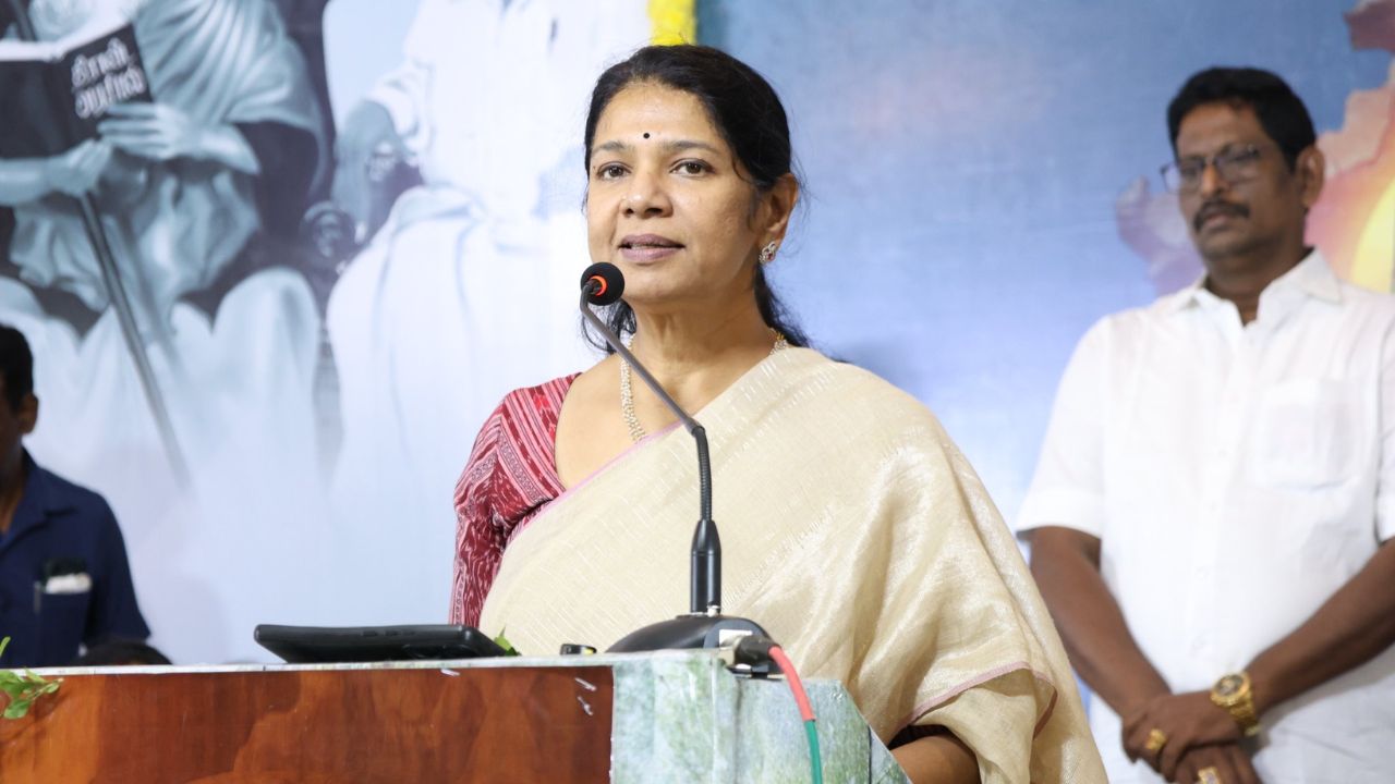 Kanimozhi