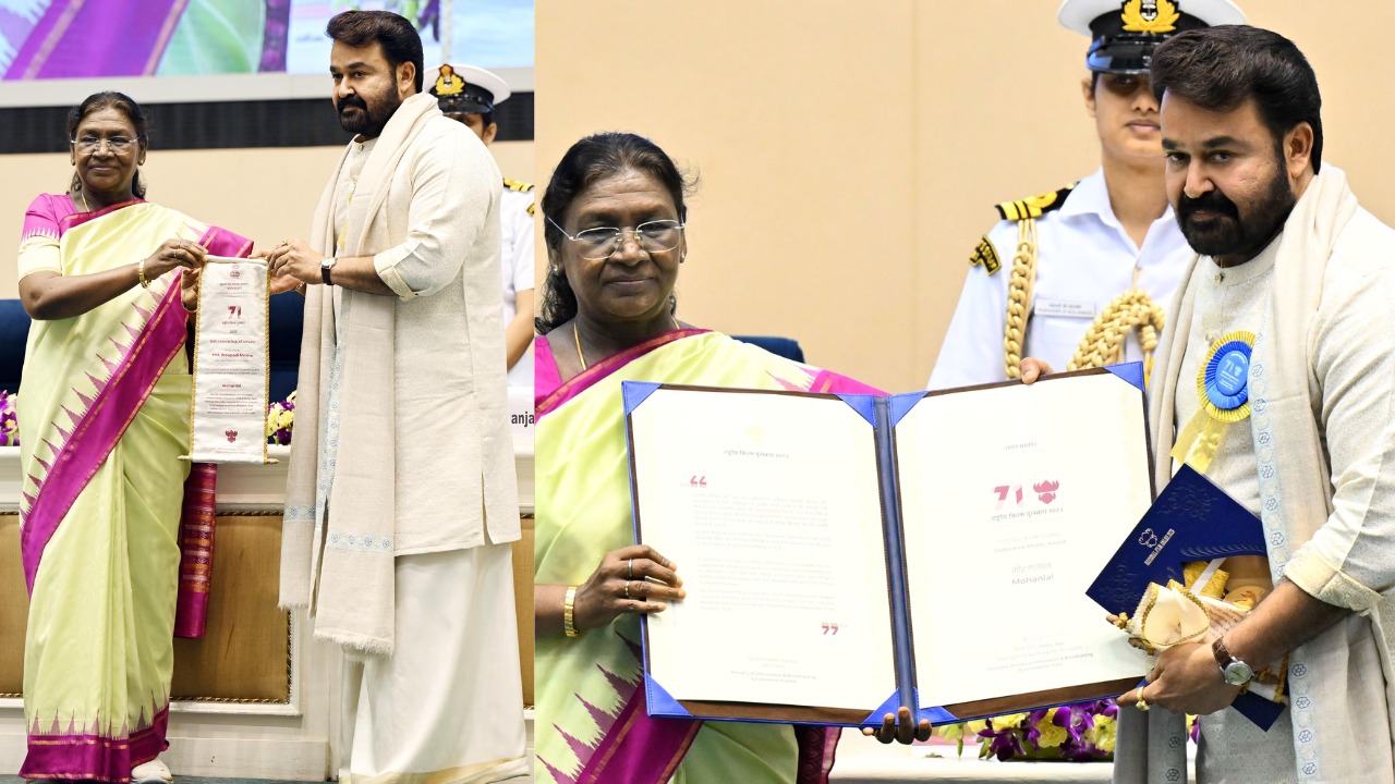 Dadasaheb Phalke Award
