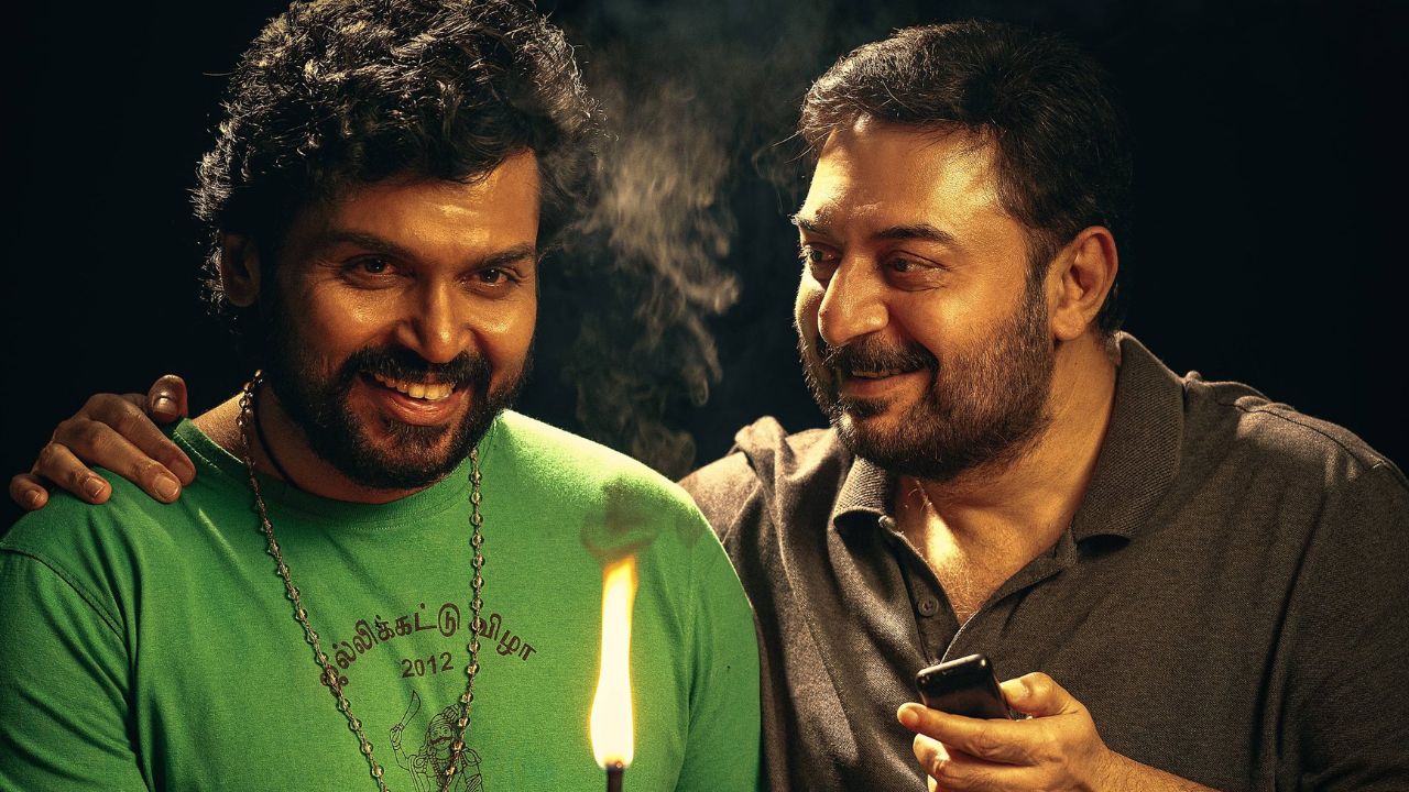 Director Prem Kumar