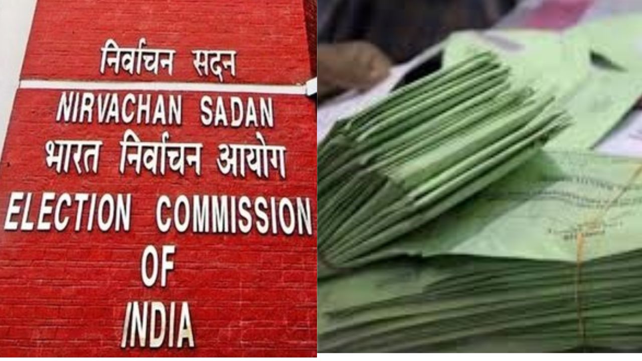 ECI issue
