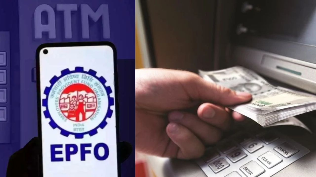 EPFO