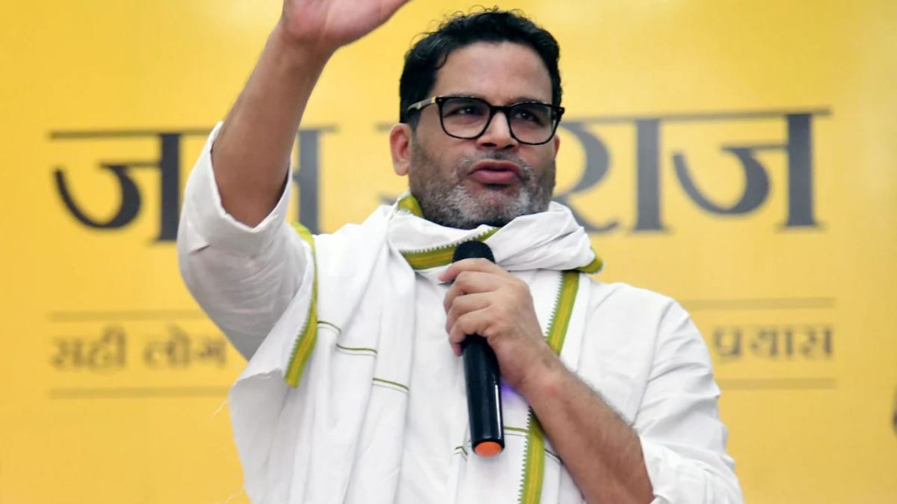 Prashant Kishor