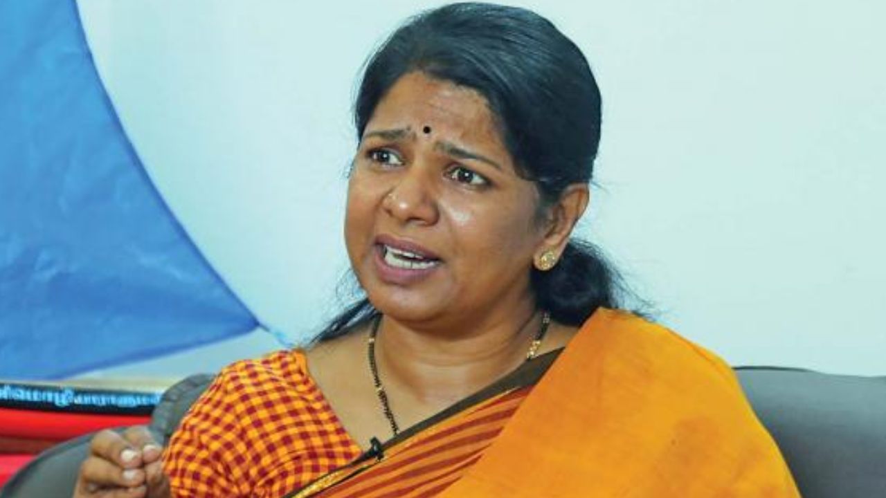 Kanimozhi