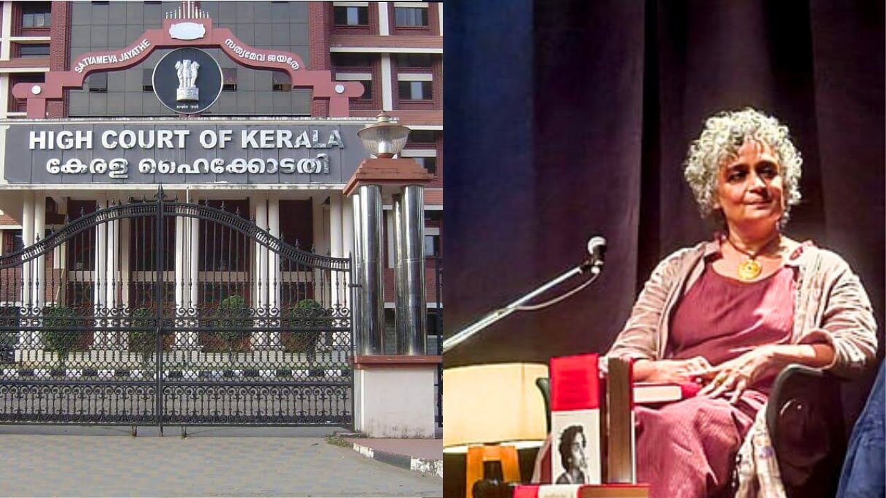 PIL against Arundhati Roys book