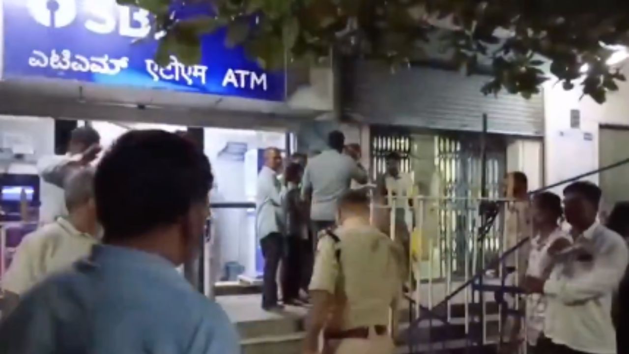 SBI Bank Robbery in Karnataka