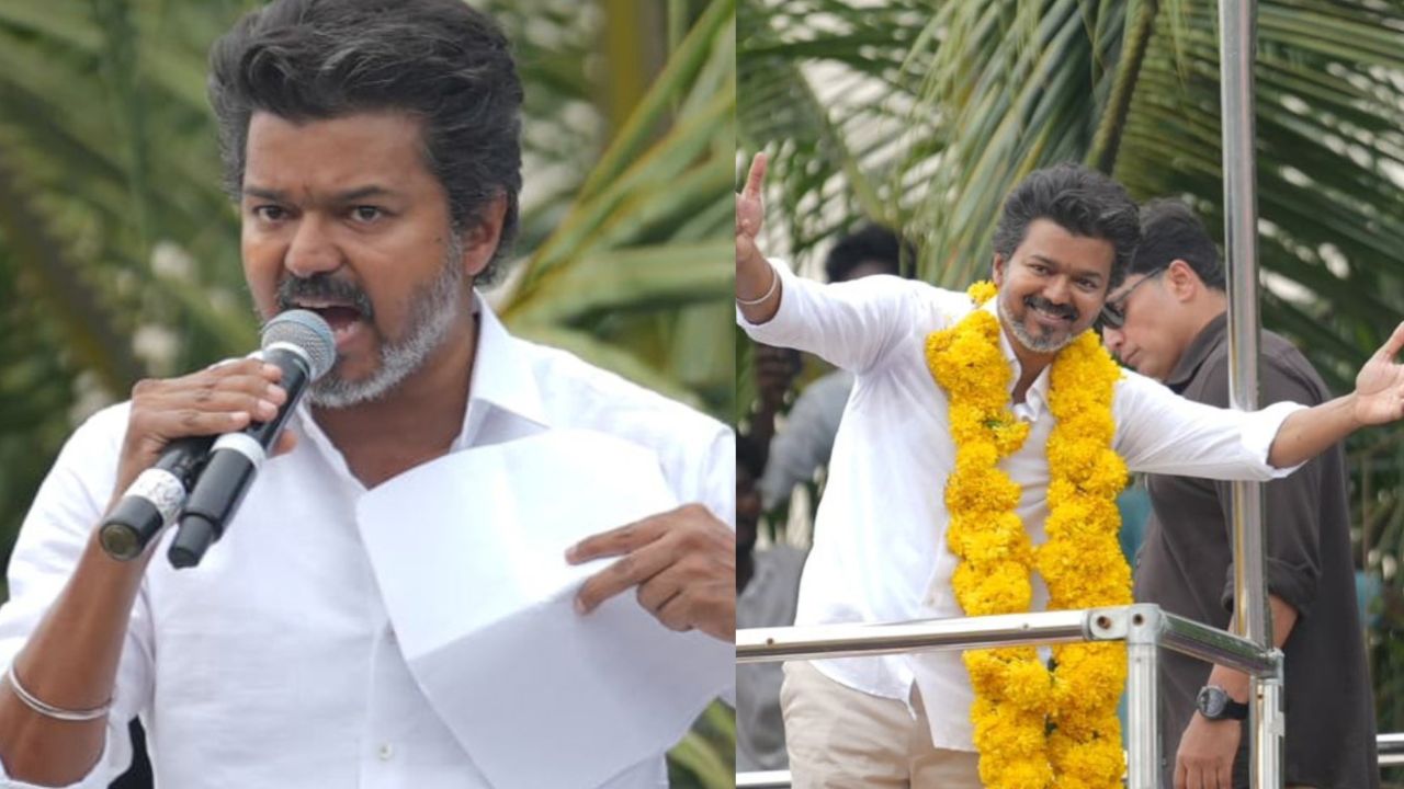 Vijay Nagapattinam campaign speech