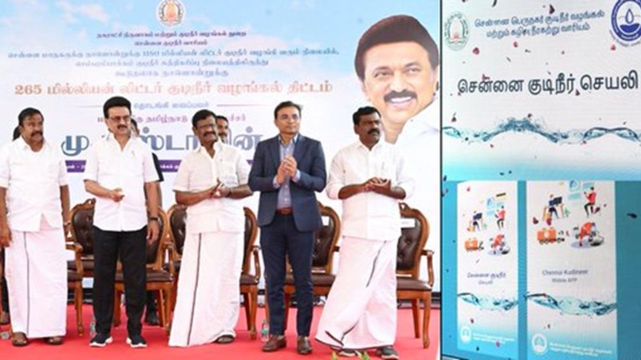 M.K. Stalin