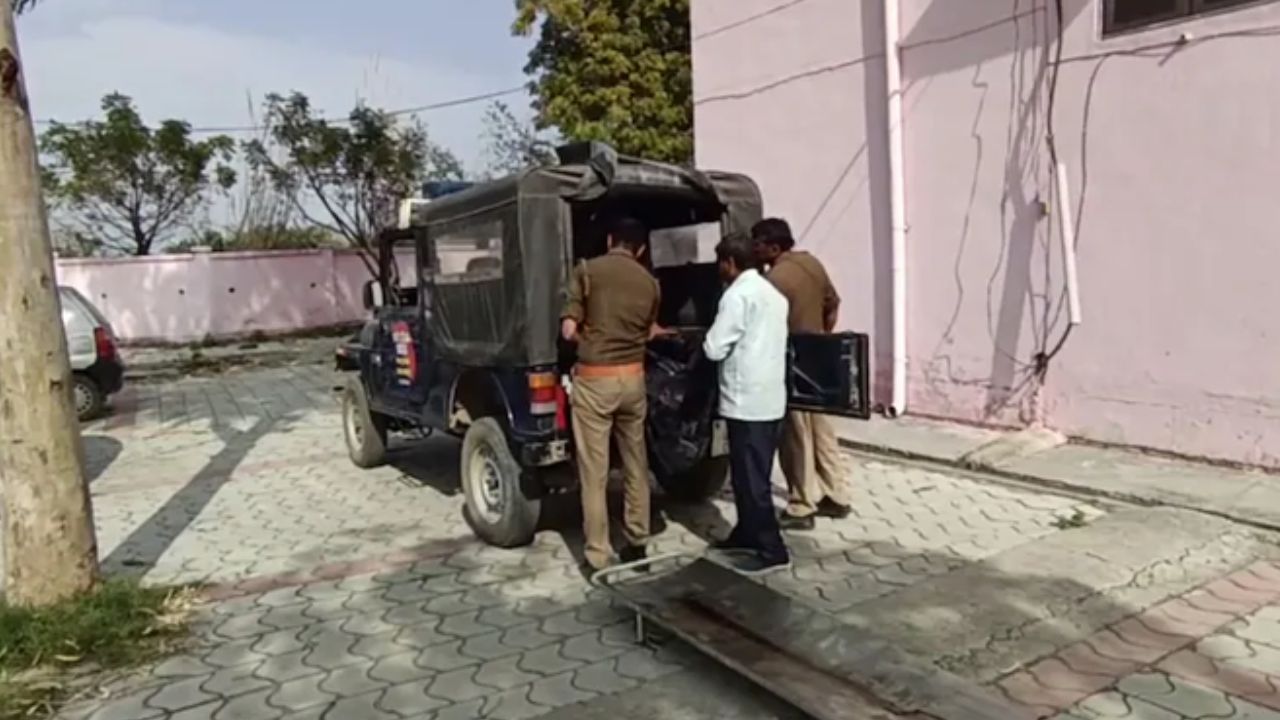 Conversion Fraud in Lucknow