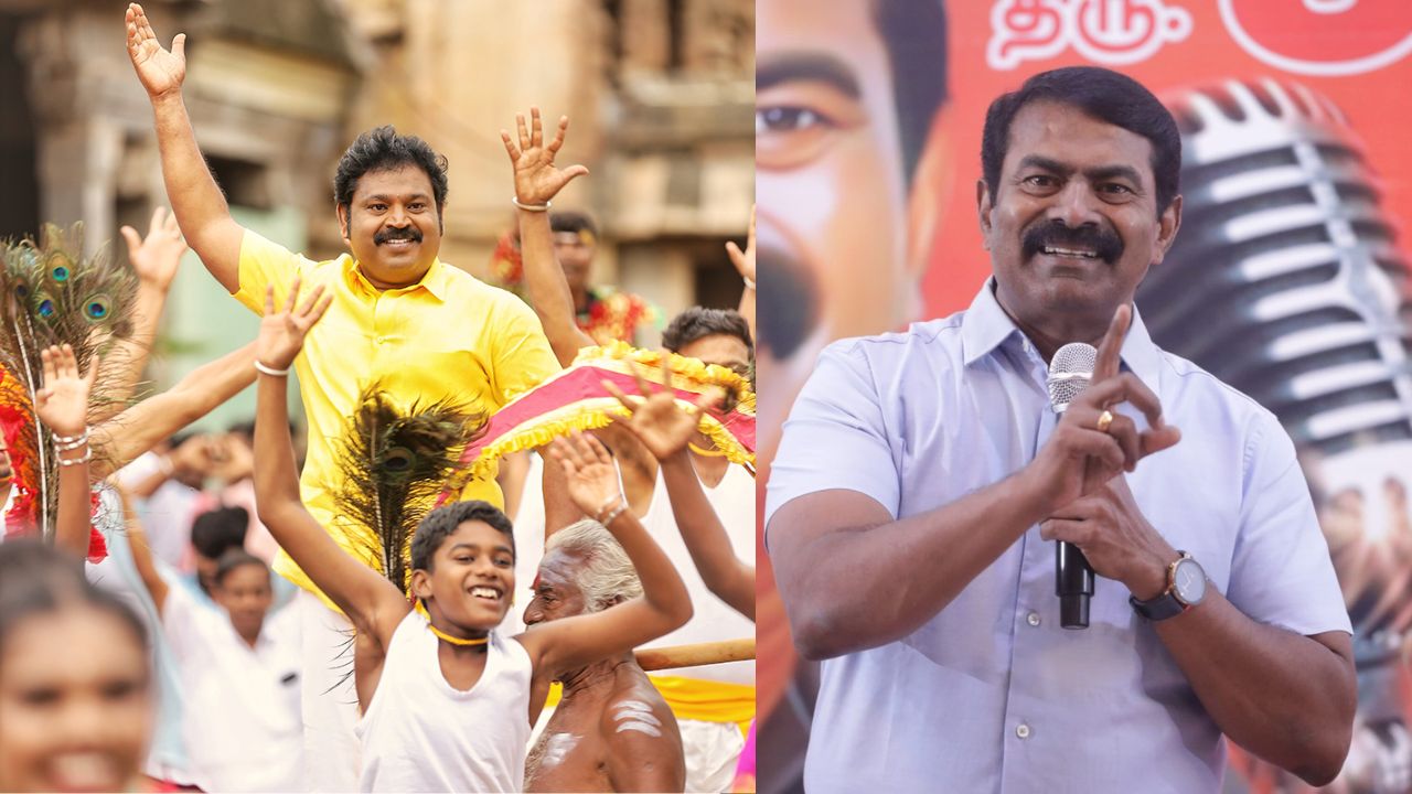 Seeman