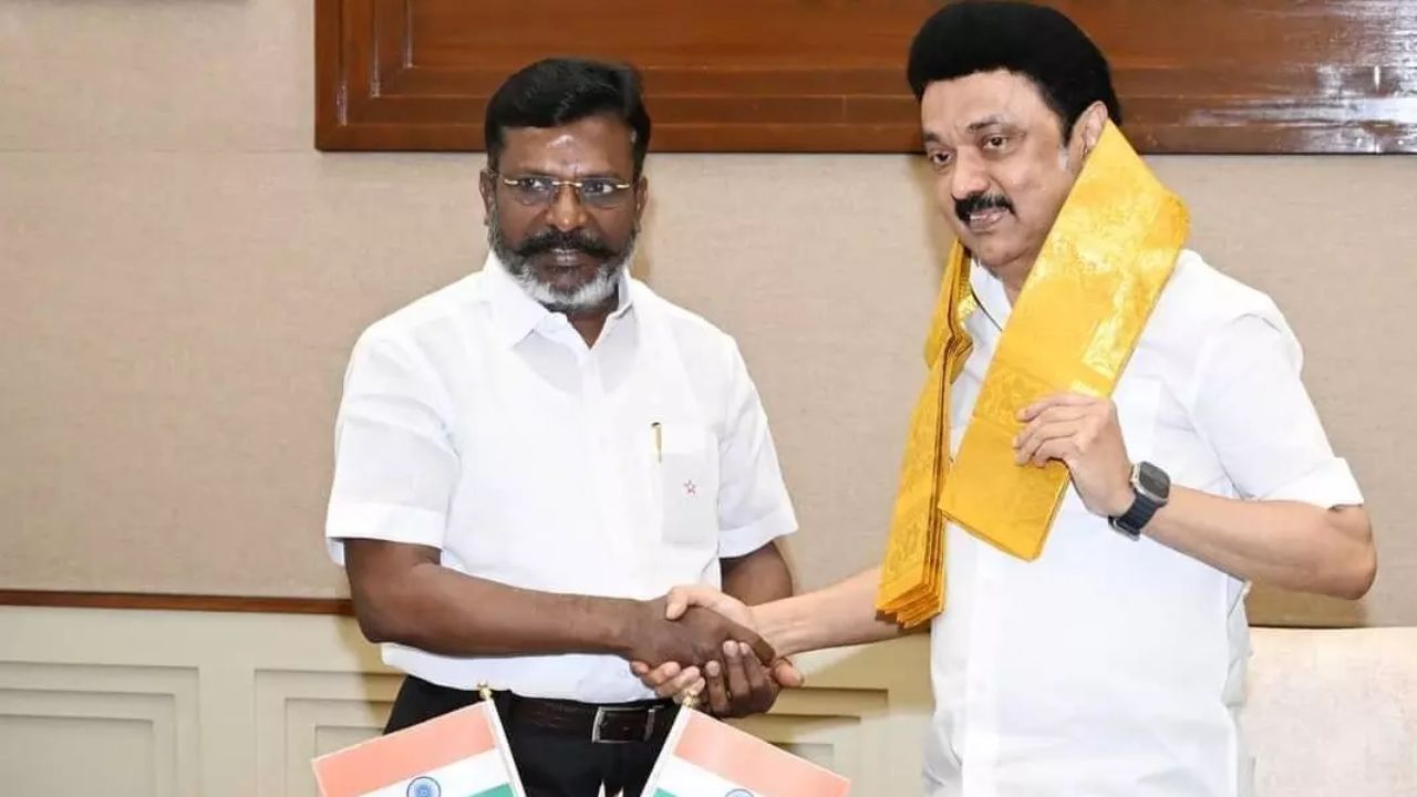 VCK - DMK alliance