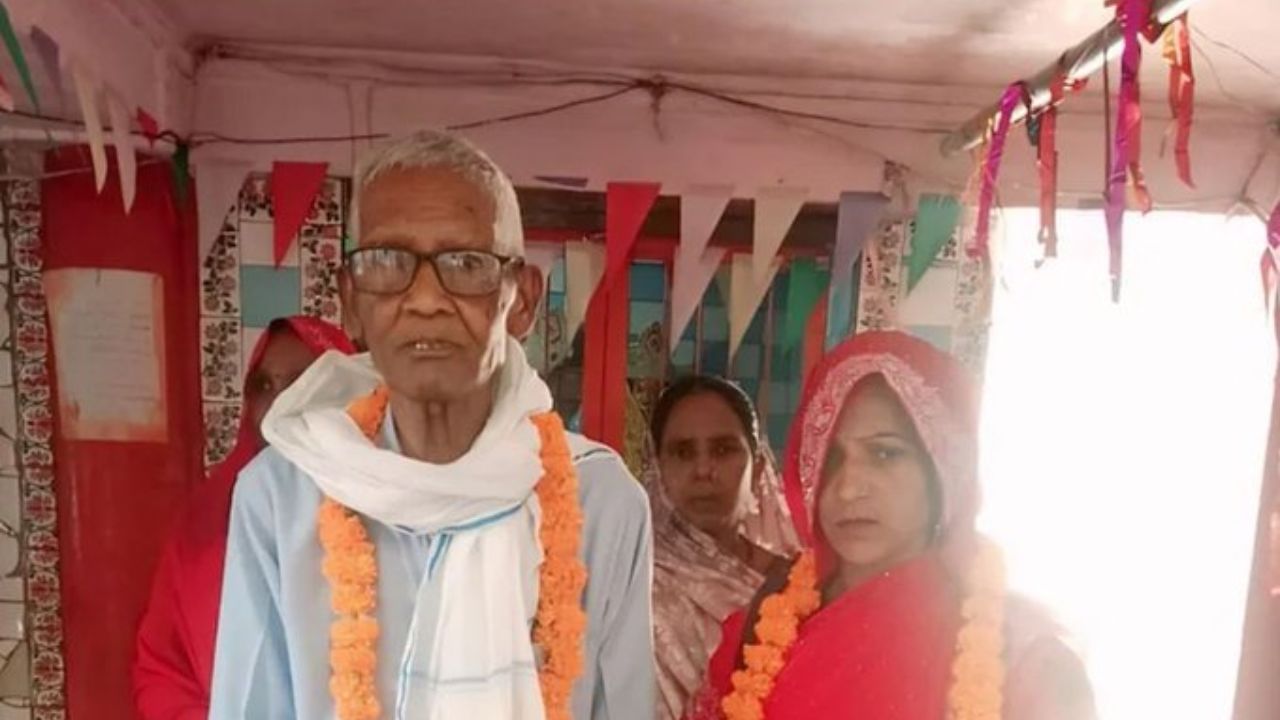 Uttar Pradesh