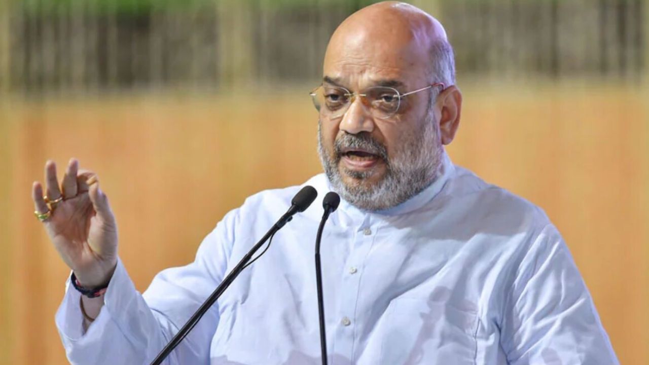 உள்துறை அமைச்சர் அமித்ஷா