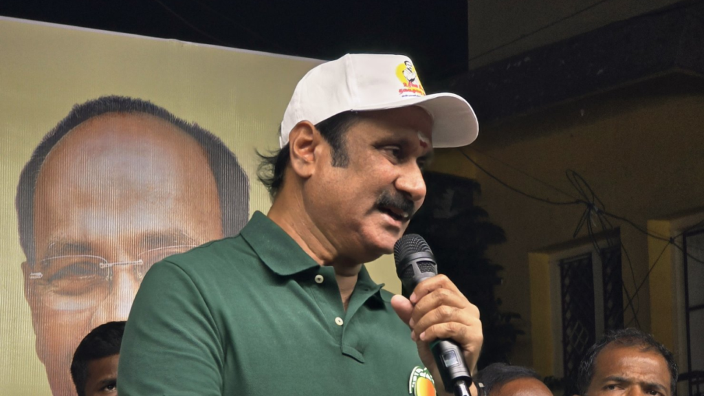 Anbumani Ramadoss