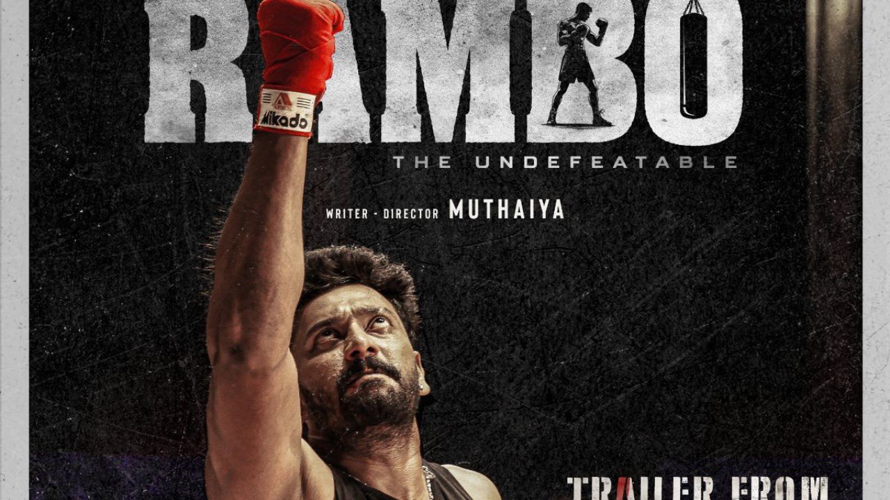 Rambo movie trailer