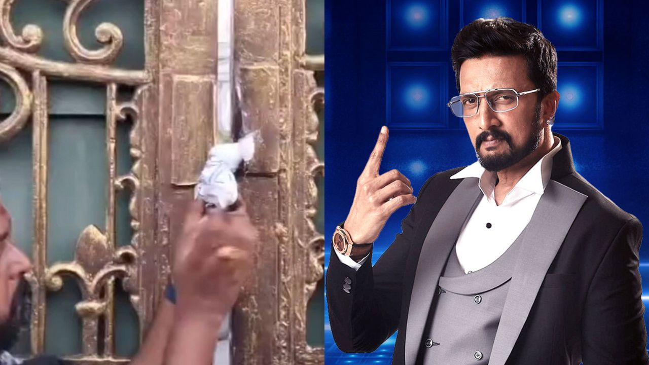 Bigboss Kannada