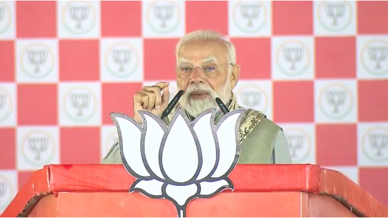 Bihar assembly elections 2025