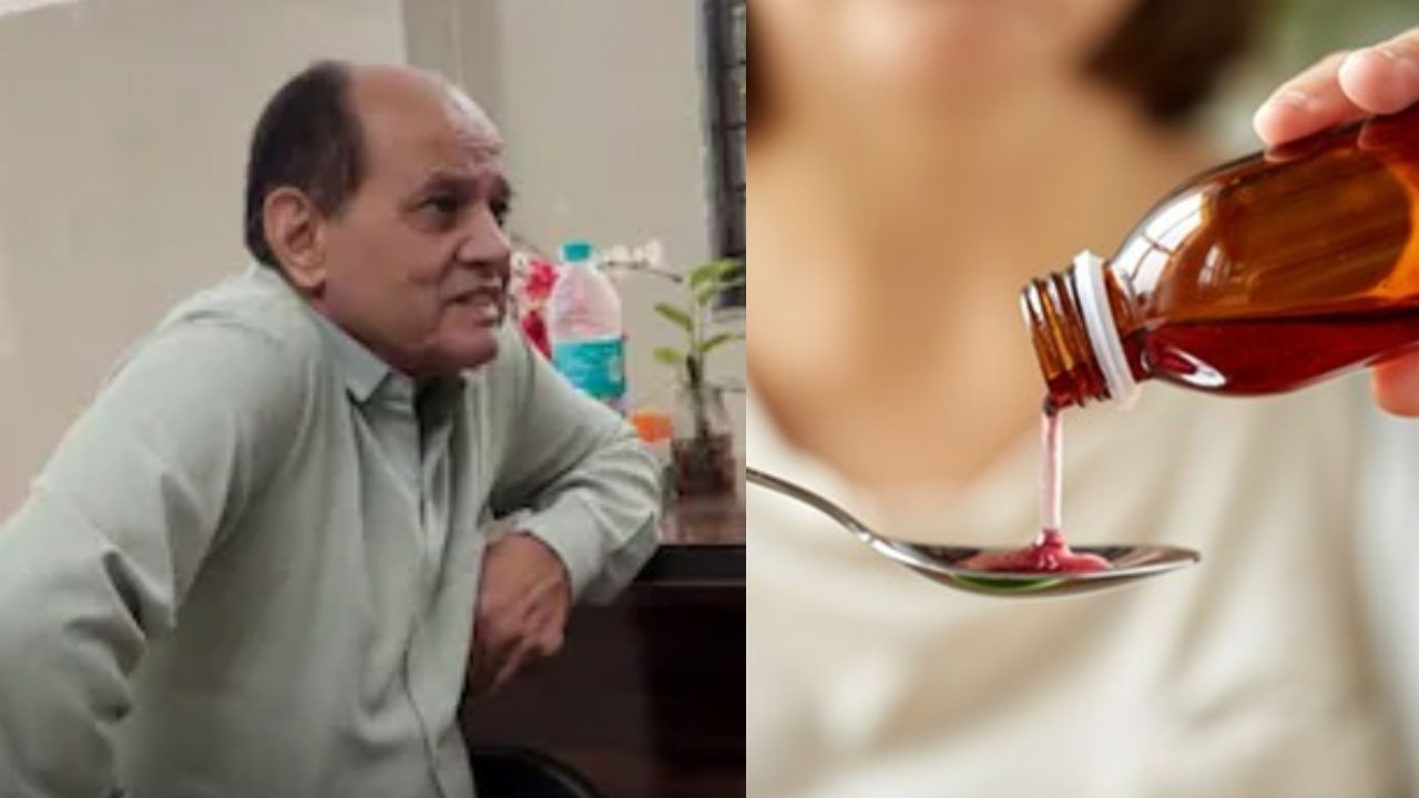 Cough syrup deaths