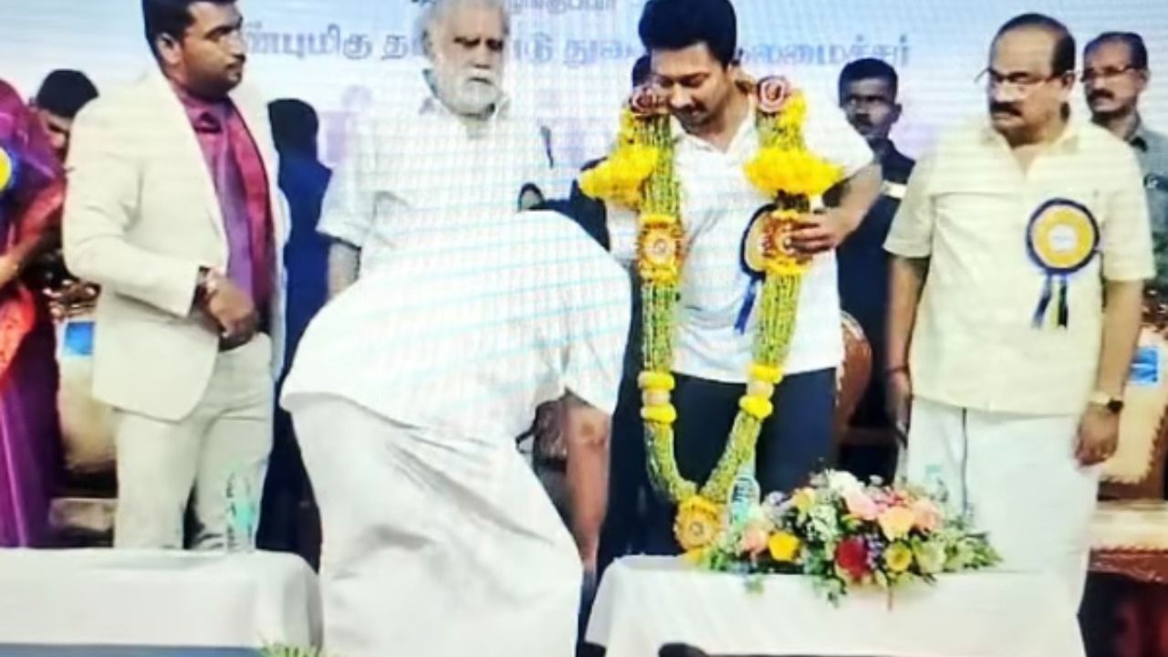 Dindigul