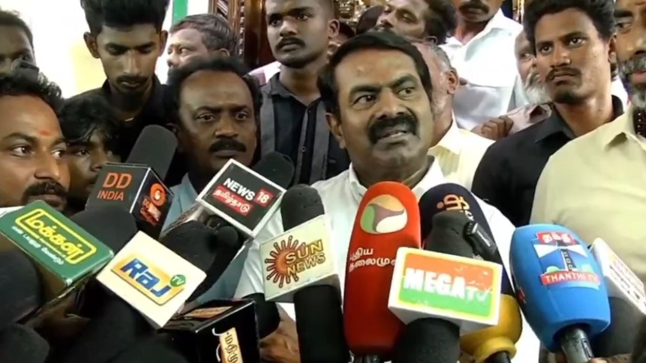NTK party coordinator