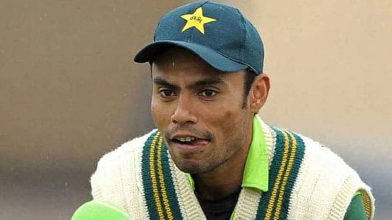 Danish Kaneria