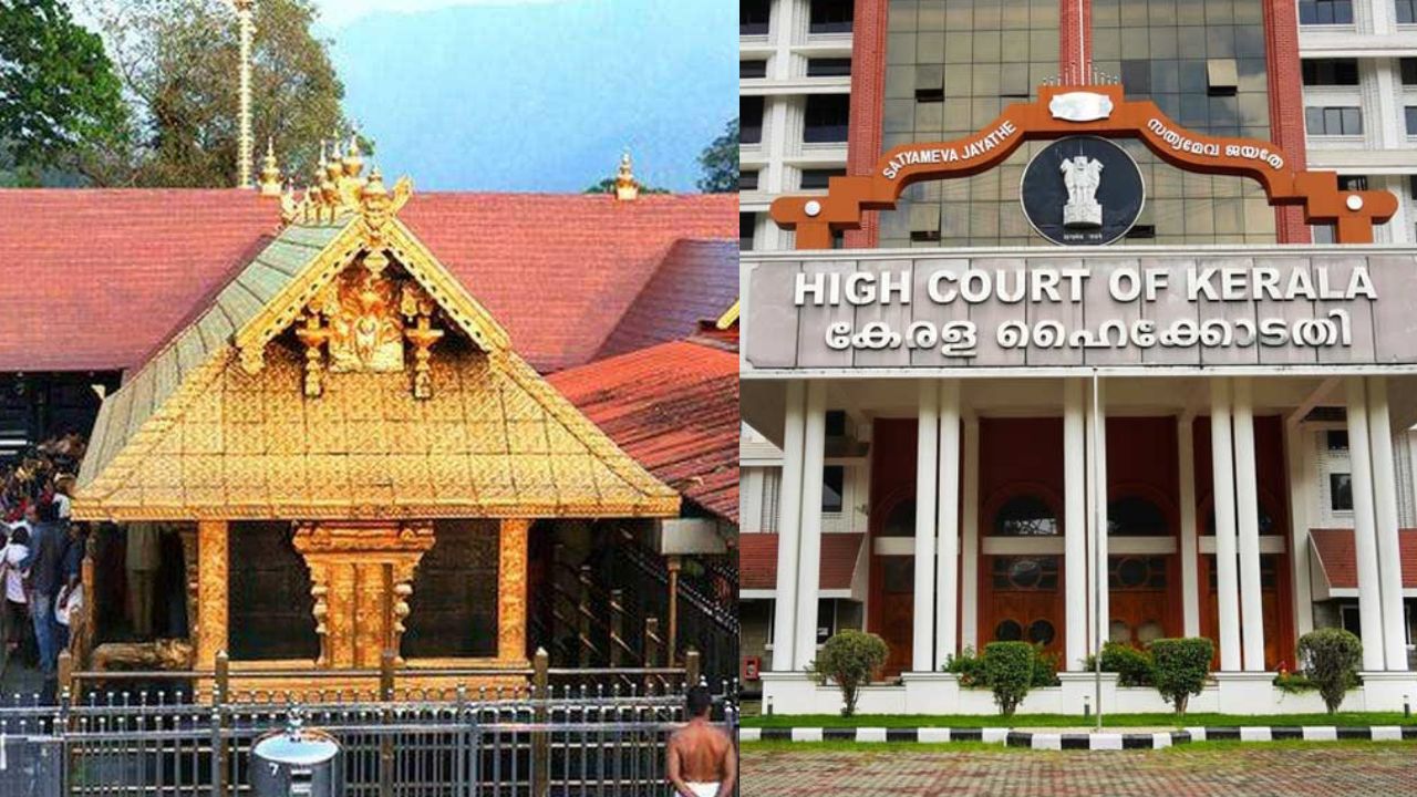 Sabarimala gold issue