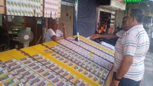 Kerala Lottery Result