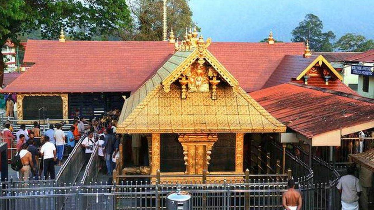 Sabarimala Ayyappa Temple