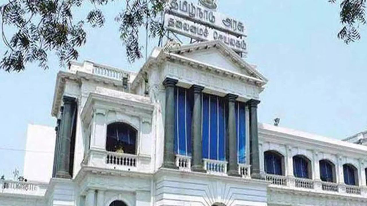 Tamil News Updates October 16 2025:கூட்டுறவு சங்க பணியாளர்களுக்கு 20% போனஸ்: தமிழ்நாடு அரசு அறிவிப்பு