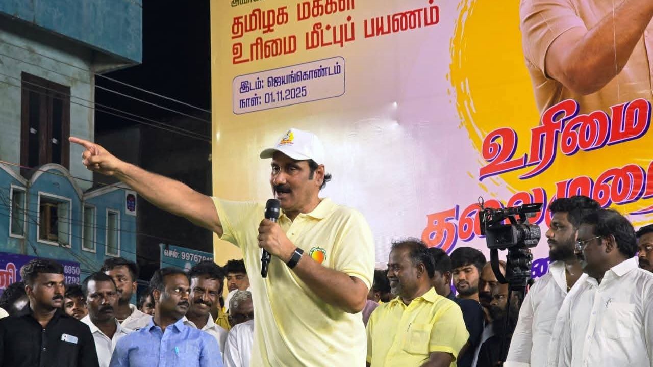 Anbumani Ramadoss
