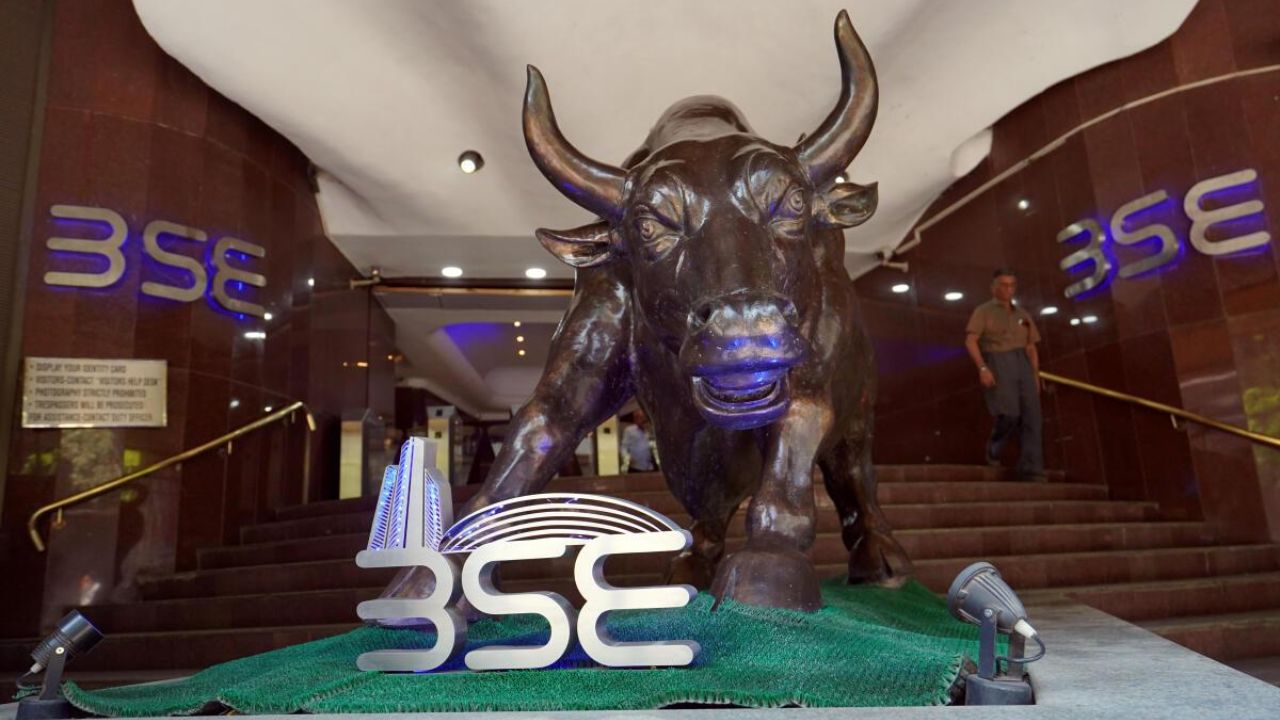 இந்திய பங்குச் சந்தை