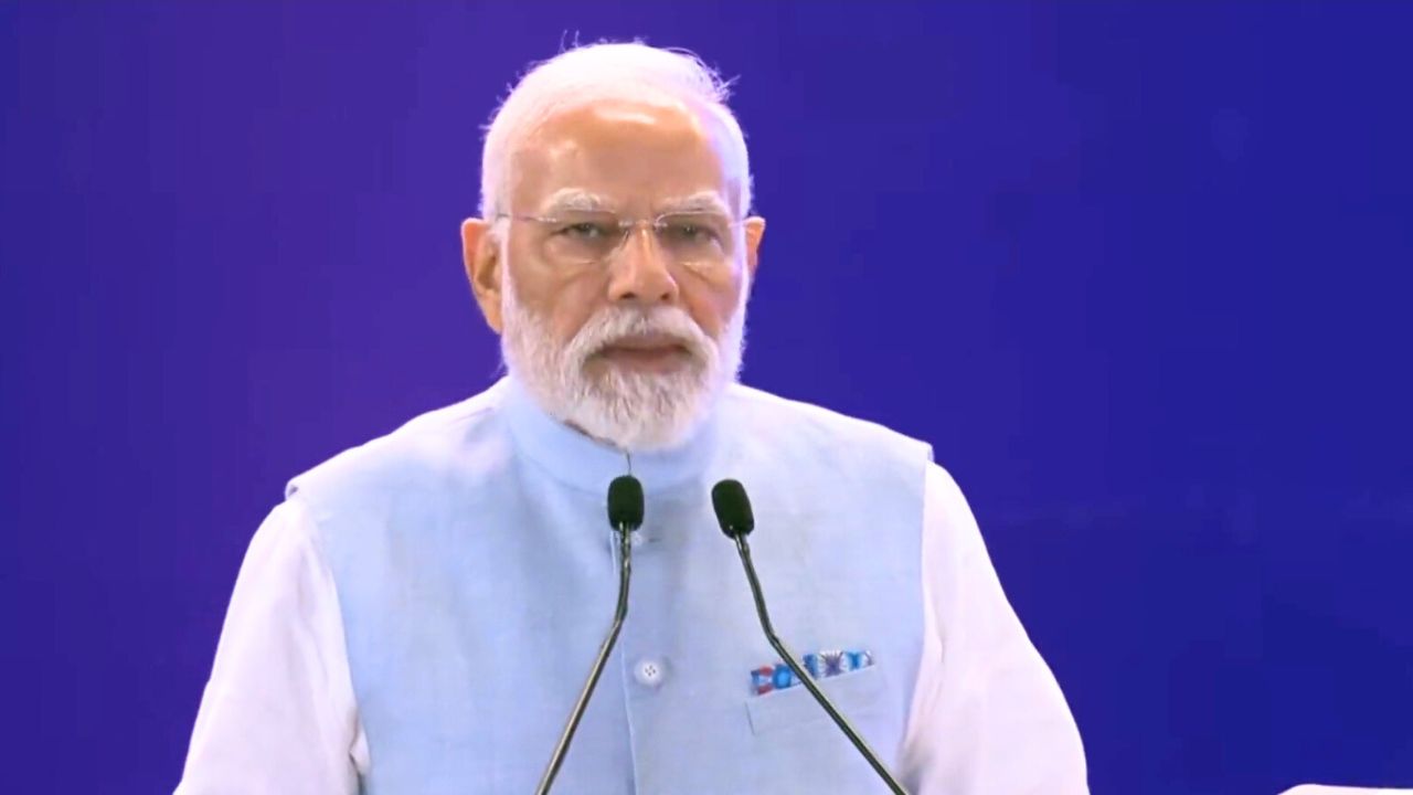 Emerging Science & Technology Innovation Conclave 2025