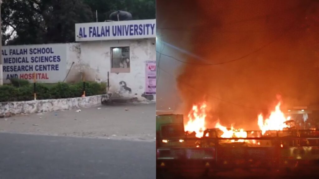 Red Fort blast terror attack