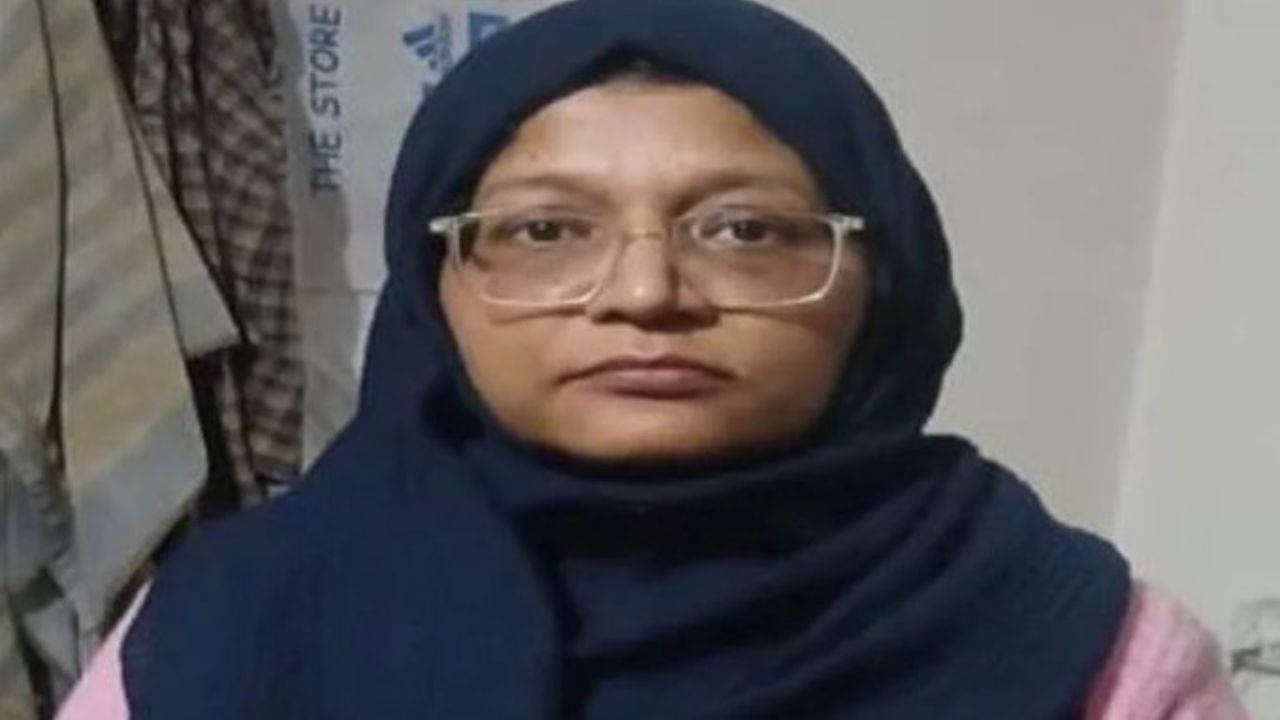 Who is Shaheen Shaheed