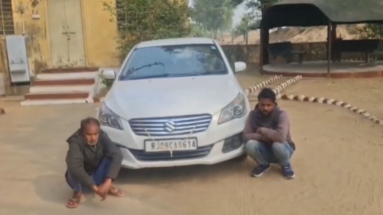 ராஜஸ்தானில் வெடிப்பொருள்களுடன் இருவர் கைது