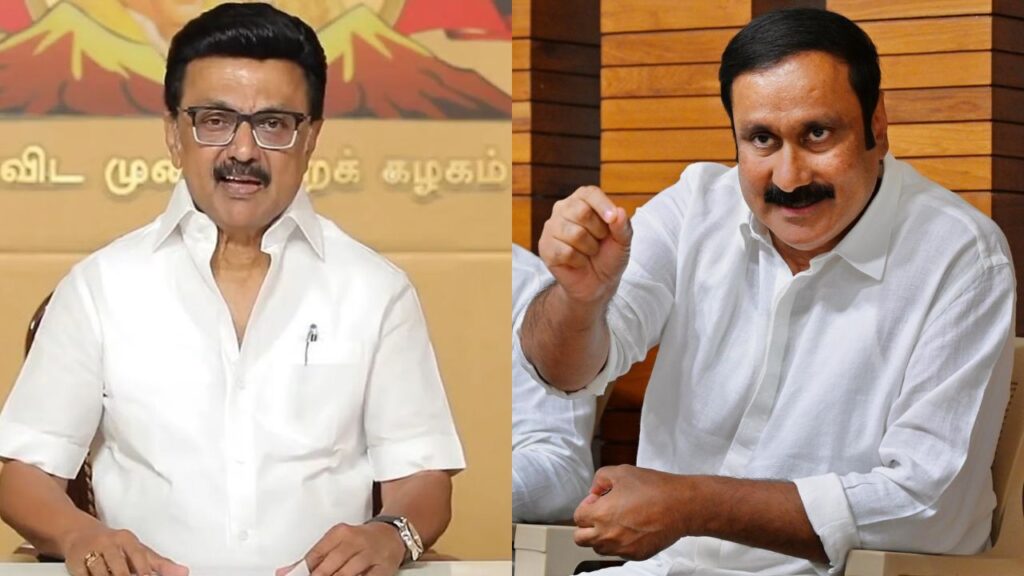 Anbumani Ramadoss