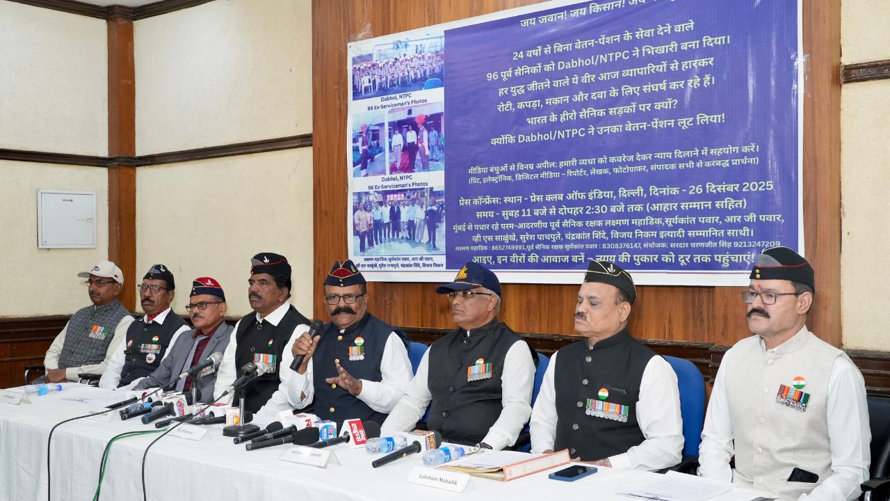 Ex-servicemen press conference