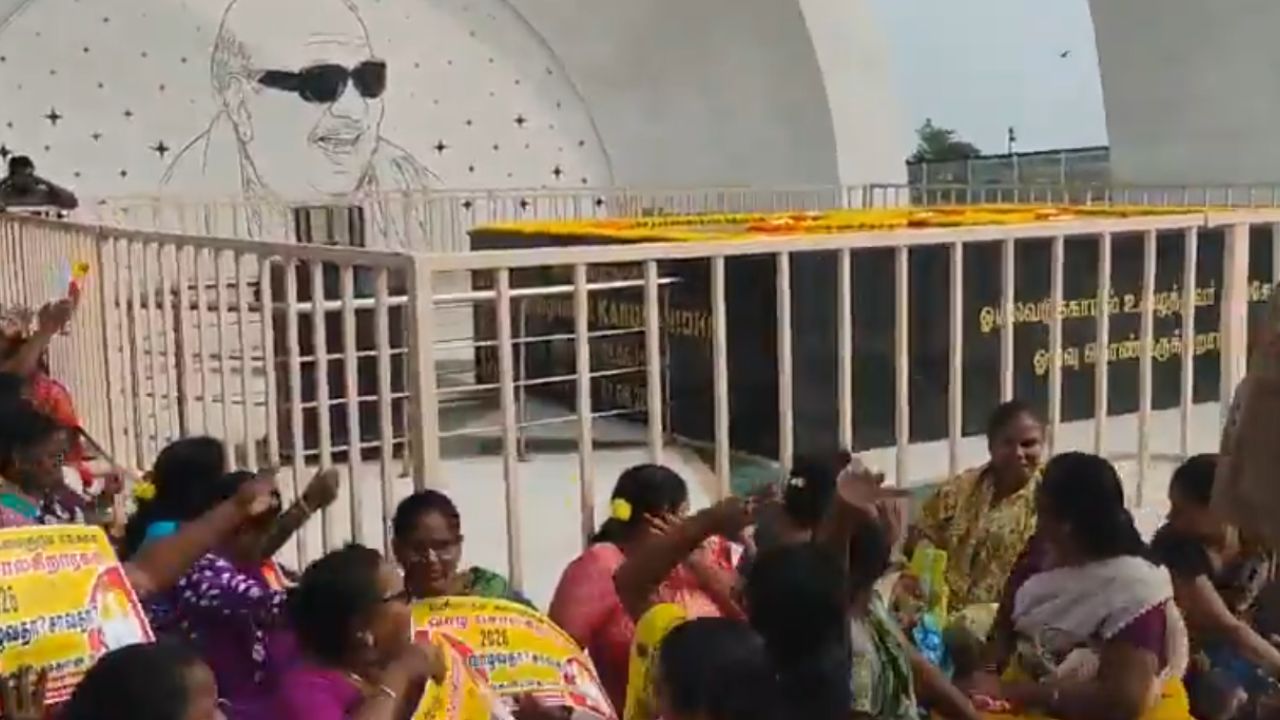 Tamil News Updates December 30 2025: கருணாநிதி நினைவிடத்தில் போராட்டம் நடத்திய தூய்மைப் பணியாளர்கள் கைது