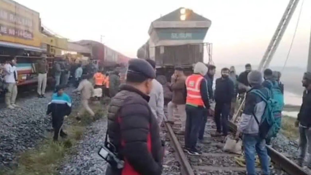 Assam Train Accident