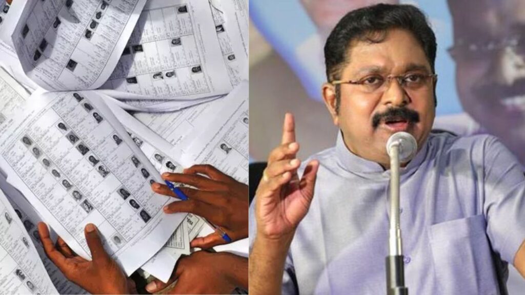 TTV Dhinakaran