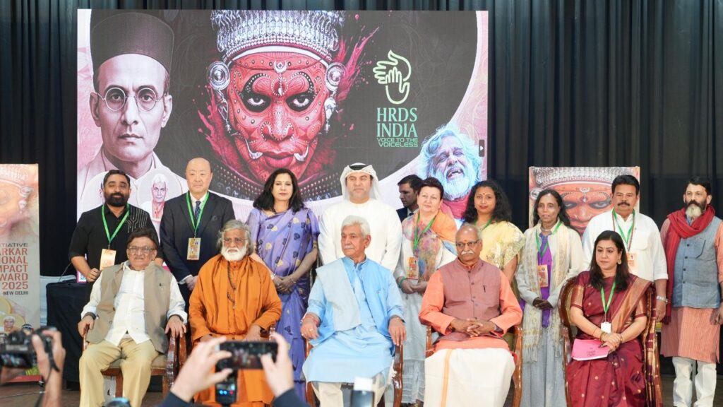 Veer Savarkar International Impact Award 2025