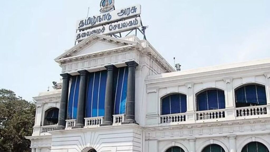 TN Government